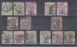 HONG KONG - Lot De 14 Timbres Oblitérés 1er Choix - Oblitérés