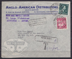 L. Entête "Anglo-American Distributors" Par Avion Affr. N°769+696 Càd ANTWERPEN OXA / -5-12-1950 Pour NEW-YORK - Griffes - 1936-1957 Open Kraag