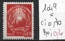 ROUMANIE 1049 * Côte 0.70 € - Unused Stamps