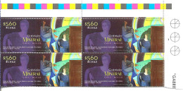 #2592 CHILE 2022 MEXICO-CHILE ART LITERATURE GABRIELA MISTRAL BLOC OF 4 MNH - Chile