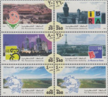Palästina Mi.Nr. Zdr.105-10 Briefmarkenausstellungen + 125J.UPU (Sechserblock) - Palestine