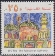 Palästina Mi.Nr. 146 Jahr Des Kindes, Moschee (350) - Palestine