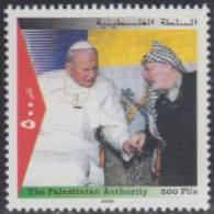 Palästina Mi.Nr. 148 Besuch Papst Johannes Paul II Mit Arafat (500) - Palestine