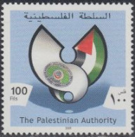 Palästina Mi.Nr. 179 Int.Zusammenarbeit, OIC, Flaggenbänder (100) - Palestine