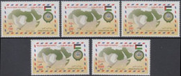Palästina Mi.Nr. 259-63 Tag Der Arabischen Post, Landkarte, Brieftaube (5 Werte) - Palestine