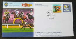 Hong Kong Horse Racing Jockey Club 2006 Sha Tin Sport Games Horses (stamp FDC) - Lettres & Documents