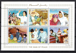 LIBYA 13.7.1986 Ghadaffi Man Of Peace; Michel-N° 1719 - 1724; MNH Nezf **; Minifeuillle - Libye