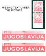 Yugoslavia 1989 Postal Service 300 Mich. 2342 ERROR 'Missing Text' Under The Picture - Storia Postale