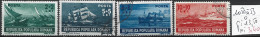 ROUMANIE 1050 à 53 Oblitérés Côte 13.50 € - Used Stamps