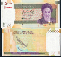 IRAN P149f  50000  Or 50.000  RIALS 2017 Signature 30  UNC. - Irán