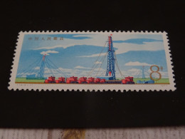 CHINE 1977 Neuf** MNH - Unused Stamps