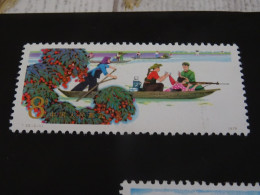 CHINE 1978 Neuf** MNH - Unused Stamps