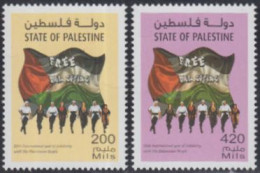 Palästina Mi.Nr. 325-26 Int.Solidarität Mit Palästinensern (2 Werte) - Palestine