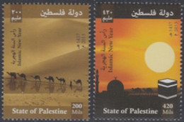 Palästina Mi.Nr. 343-44 Islamisches Neujahr (2 Werte) - Palestine