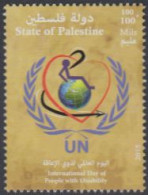 Palästina Mi.Nr. 349 Int.Tag Der Behinderten (100+100) - Palestine