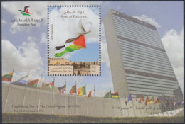 Palästina Mi.Nr. Block 60 Tag Der Flagge, Friedenstaube, Jerusalem - Palestine