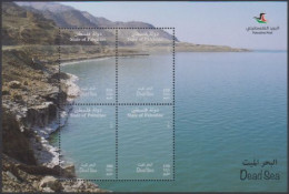 Palästina MiNr. Block 64 Totes Meer - Palestine
