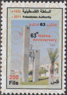 Palästina/Gaza Jahr 2011 Int.Nr. 62 Nakba Jahrestag (200) - Palestine