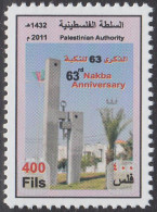 Palästina/Gaza Jahr 2011 Int.Nr. 63 Nakba Jahrestag (400) - Palästina