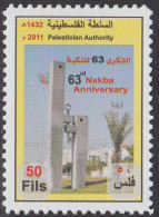 Palästina/Gaza Jahr 2011 Int.Nr. 61 Nakba Jahrestag (50) - Palästina