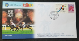 Hong Kong Horse Racing Jockey Club 2001 China Beijing Olympics Bid Sport Horses Fireworks (stamp FDC) - Cartas & Documentos