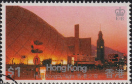 1983 Hong Kong ° Mi:HK 416, Sn:HK 416, Yt:HK 410, Sg:HK 443, Space Museum, Tsim Sha Tsui Cultural Centre - Gebraucht