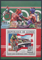 Guinée Jeux Atlanta Bicycle Cyclisme Boxe Boxing Imperf  MNH - Honkbal