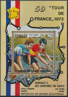 Guinée Equatoriale 1972  Bicycle Cyclisme Boxe Tour De France MNH - Baseball