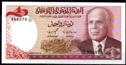 1 Dinar UNC - Type 1980 ( 2 Scans ) FREE SHIPPING // 1 Dinar NEUF- Type 1980 (2 Images) - Tunisie