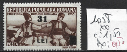 ROUMANIE 1058 ** Côte 1.50 € - Unused Stamps