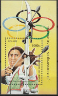 Guinee 1995, Postfris MNH, Olympic Games - Guinee (1958-...)
