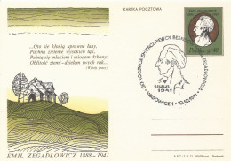 Poland Postmark D71.10.10 WADOWICE: E.Zegadlowicz Poet 30 Y. (analogous) - Entiers Postaux