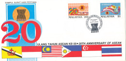 Malaysia FDC 14-12-1987 20th Anniversary Of ASEAN Complete Set Of 2 With Cachet - Malesia (1964-...)