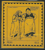 Poland SOLIDARITY (S099): Polska Apparently They Have To Give Land To The Peasants (yellow) - Vignette Solidarnosc