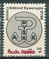 Poland SOLIDARITY (S539): Military Badge Feminine Division DYSK - Vignettes Solidarnosc