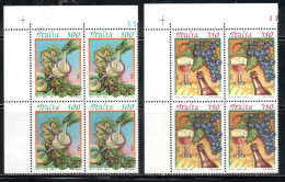 ITALIA  REPUBBLICA ITALY REPUBLIC 1996 CIBI ITALIANI ITALIAN FOOD SERIE COMPLETA SET QUARTINA ANGOLO DI FOGLIO BLOCK MNH - 1991-00: Nieuw/plakker