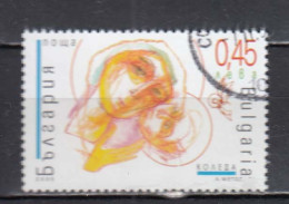 Bulgaria 2005 - Christmas, Mi-Nr. 4726, Used - Gebraucht