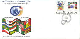 Malaysia FDC 3-11-1997 The 7th Summit Group Of 15 Meeting Complete Set Of 2 With Cachet - Malaysia (1964-...)
