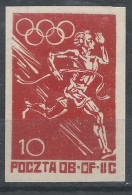 Poland Stamps MNH ZC OBW 41: Sport Olympic Year (Woldenberg Camp) - Gefängnislager