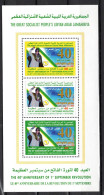 LIBYA 1.9.2009; 40e Anniversaire De La Révolution Sept.; Michel-N° 2938 - 2940 - Bloc 174; MNH, Neuf ** - Libye