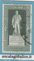 USATI ITALIA 1962 - Ref.0166A "CORTE DEI CONTI" 1 Val. Da L.30 - - 1961-70: Used