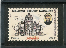 Poland SOLIDARITY (S136): Fighting Churches St. Joseph (brown-white) - Solidarnosc-Vignetten