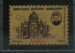 Poland SOLIDARITY (S138): Fighting Churches St. Joseph (brown-gold) - Vignette Solidarnosc