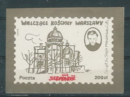 Poland SOLIDARITY (S140): Fighting Churches St. Joseph (gold-white) - Vignettes Solidarnosc