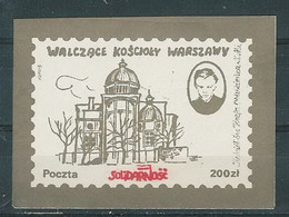Poland SOLIDARITY (S140): Fighting Churches St. Joseph (gold-white) - Solidarnosc-Vignetten