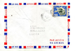 Lettre Cachet Sur Upu - Costa D'Avorio (1960-...)