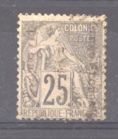 Congo  -  Fiscaux  :  Congo Français / ENB/ 10 Centimes - Used Stamps