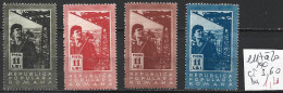 ROUMANIE 1117 à 20 ** Côte 3.60 € - Unused Stamps