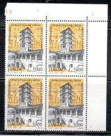 ITALIA REPUBBLICA ITALY 1996 CONSACRAZIONE RICOSTRUITA CHIESA IMPERIALE ABBAZIA DI FARFA QUARTINA ANGOLO DI FOGLIO MNH - 1991-00: Mint/hinged