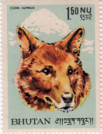 Asian Wild Dog 1.50Nu Postage Stamp 1966 Bhutan MNH - Honden